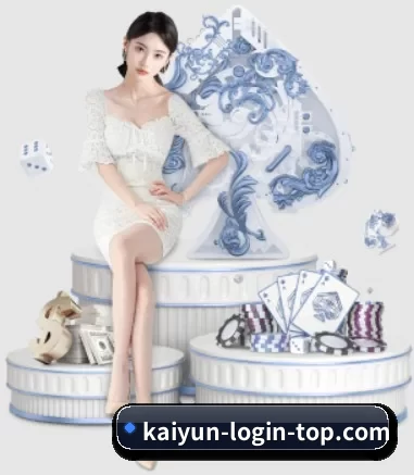 kaiyun APP