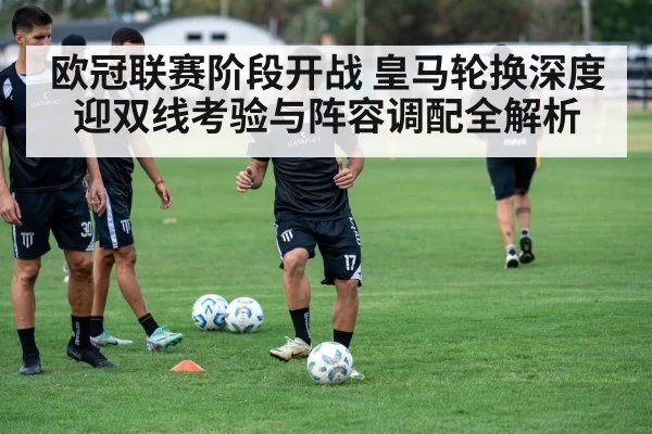 soccer team training session